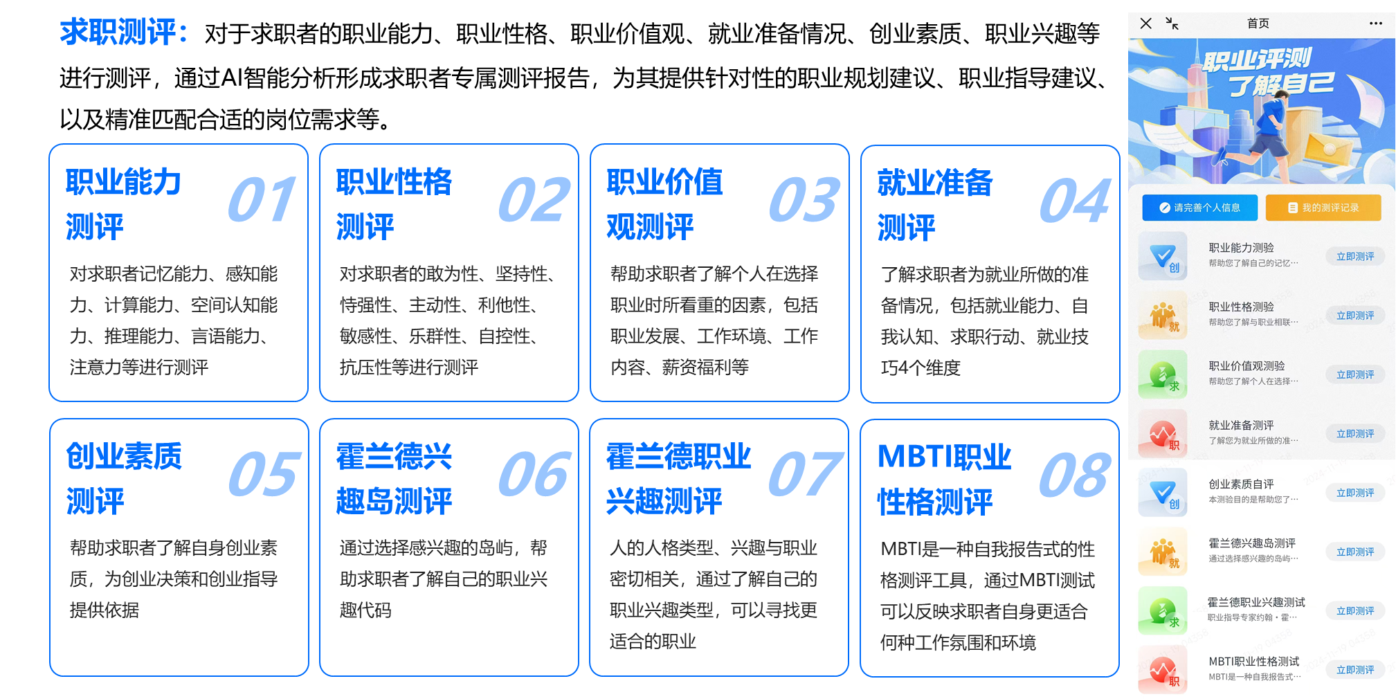 圖片10