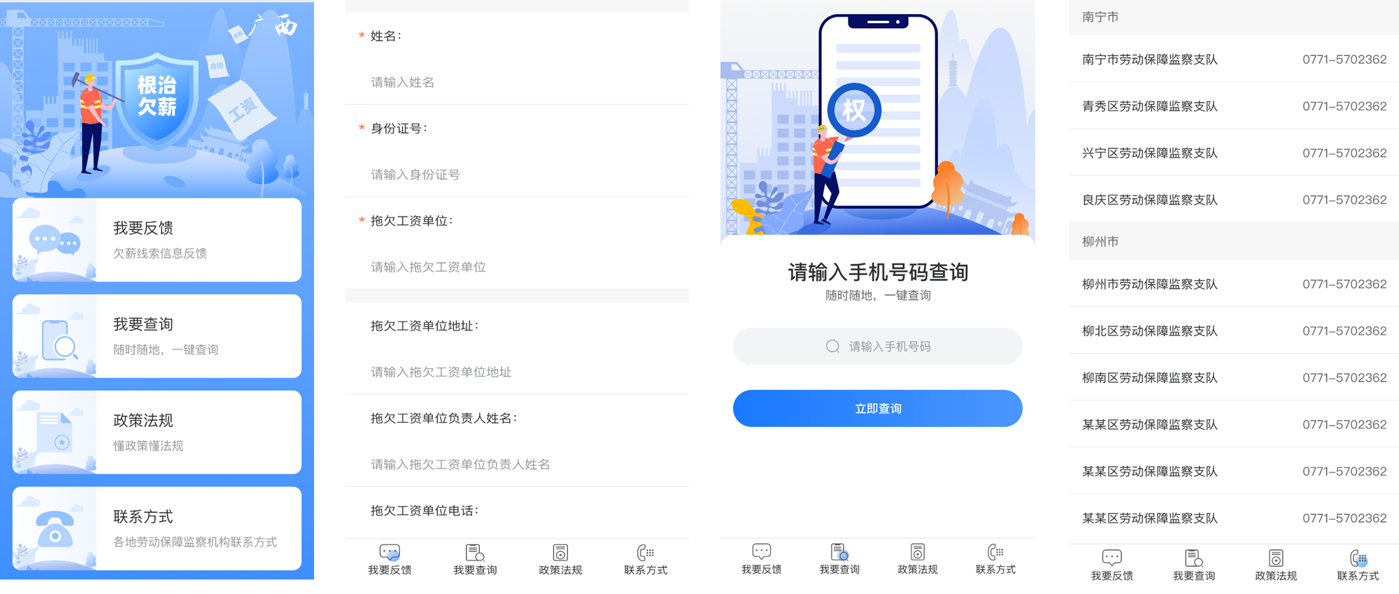 圖片10